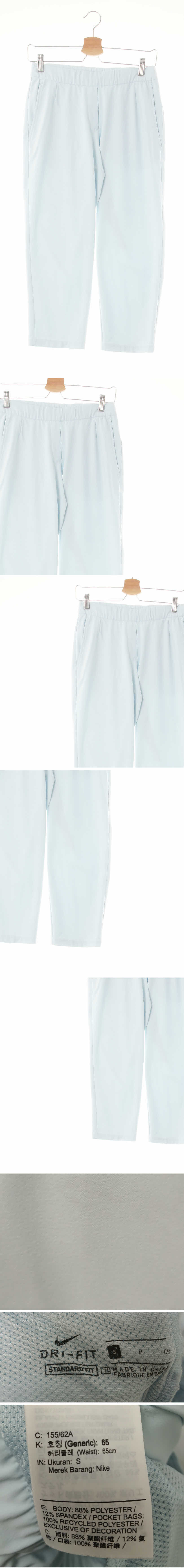 나이키 밴딩크롭멀티팬츠 나이키 크림스카이블루 드라이핏 밴딩크롭멀티팬츠