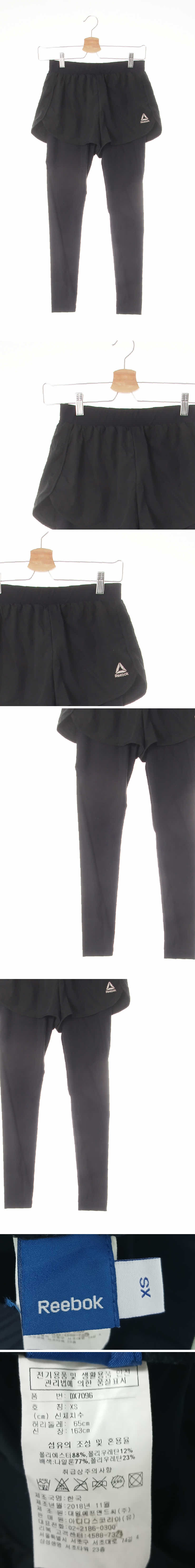 리복 숏팬츠레깅스 리복 블랙 숏팬츠레깅스
