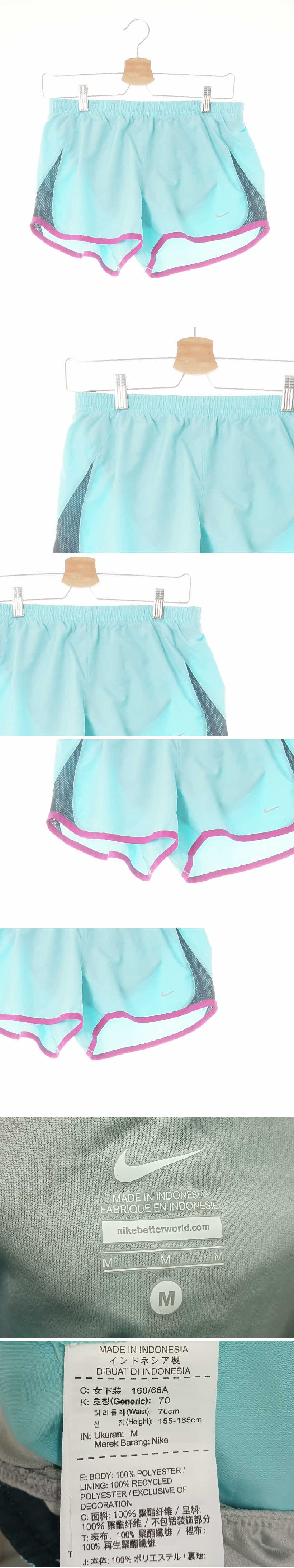 나이키 아쿠아스카이블루퍼플 러닝반사로고숏츠