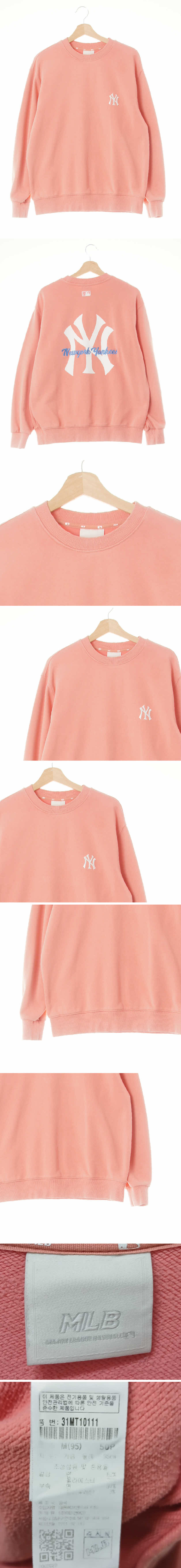 MLB NY자수스웨트셔츠 MLB 캐니언클레이코랄 면혼방 NY자수스웨트셔츠