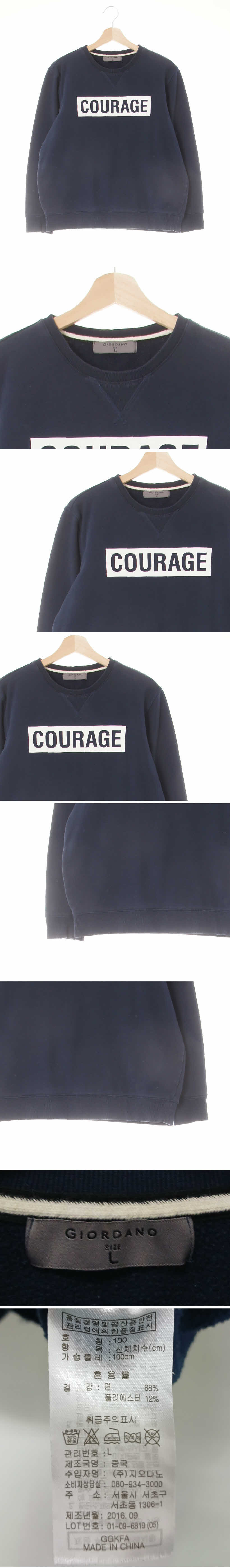 지오다노 COURAGE맨투맨 지오다노 네이비 면혼방 COURAGE맨투맨