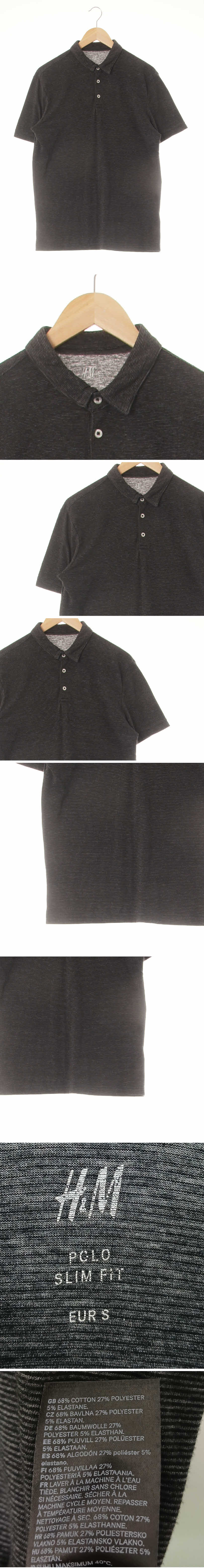 h&m 블랙다크멜란지그레이 스트라이프 면혼방 폴로반팔티