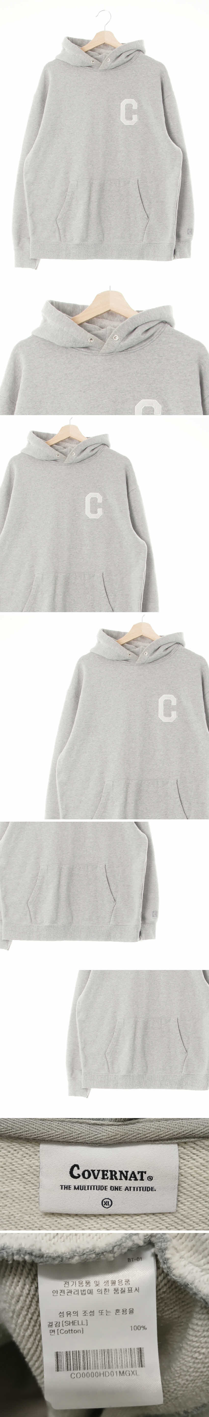 커버낫 그레이 면 C패치후드티