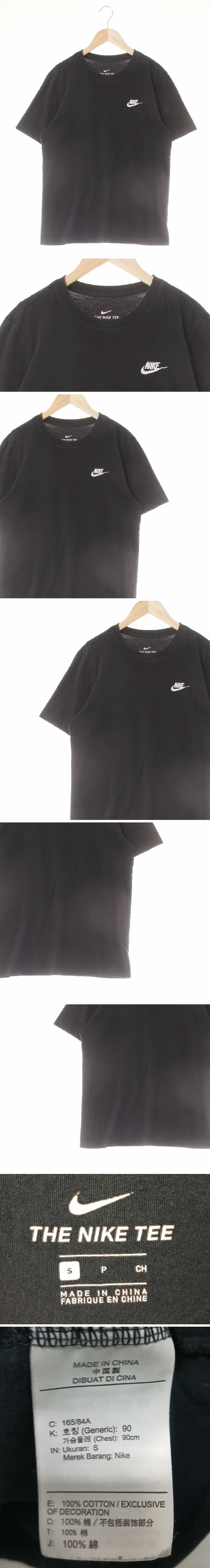 나이키 레귤러핏반팔티 나이키 블랙 면 레귤러핏반팔티