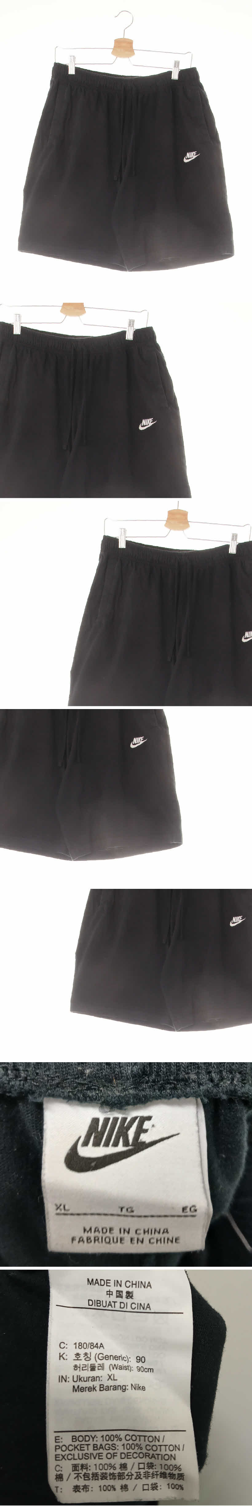 나이키 코튼하프스포츠팬츠 나이키 블랙 면혼방 코튼하프스포츠팬츠