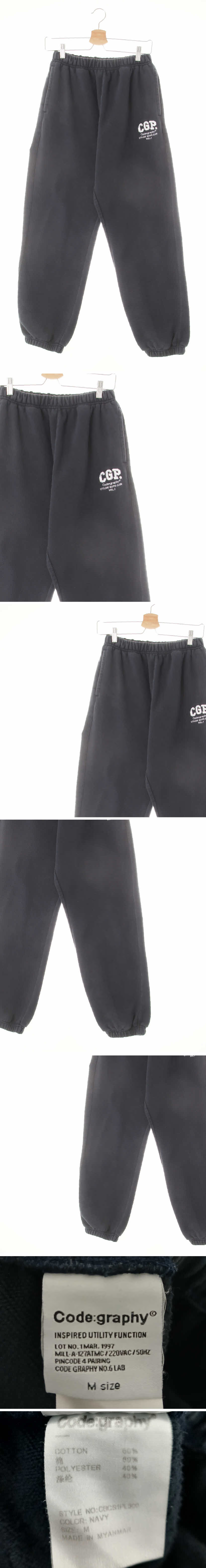 코드그라피 cgp패치기모조거팬츠 코드그라피 빈티지네이비 면혼방 cgp패치기모조거팬츠
