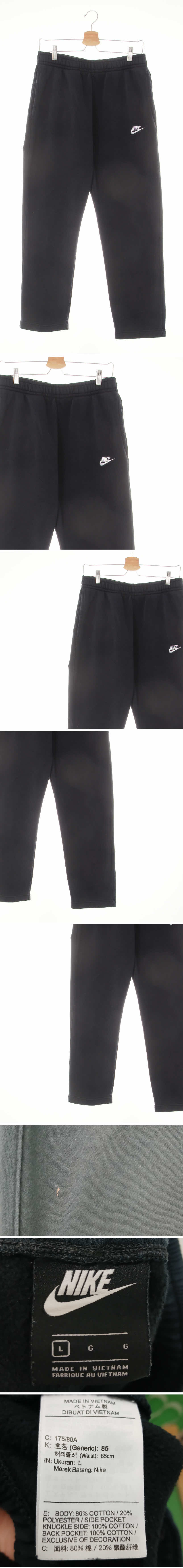 나이키 절개기모트레이닝팬츠 나이키 블랙 면혼방 절개기모트레이닝팬츠