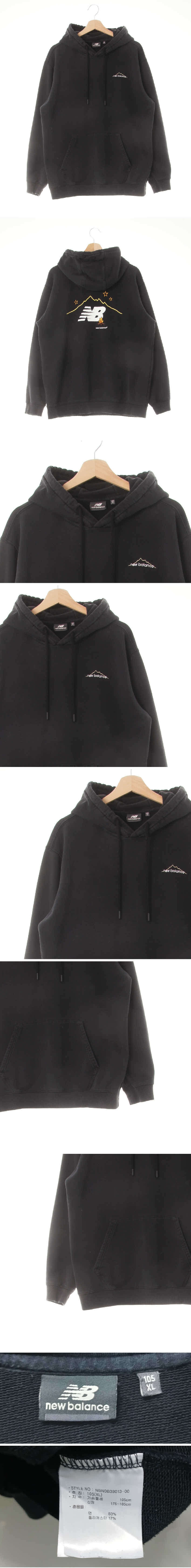 뉴발란스 모닥불빅로고루즈후드티 뉴발란스 블랙 프린팅 면혼방 모닥불빅로고루즈후드티
