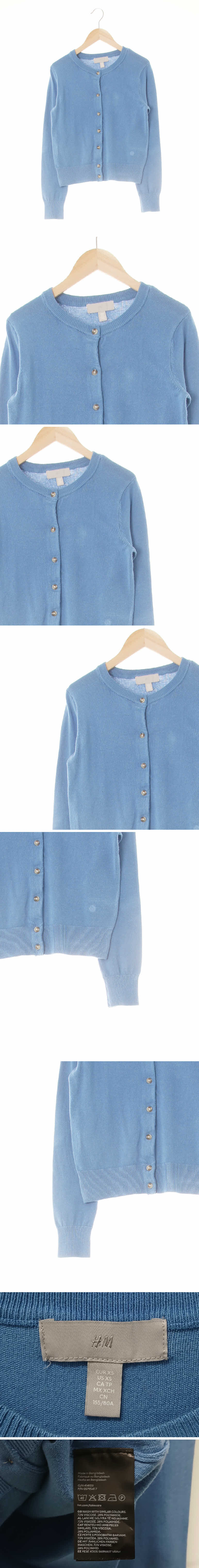 h&m 세레니티블루 라운드넥베이직가디건