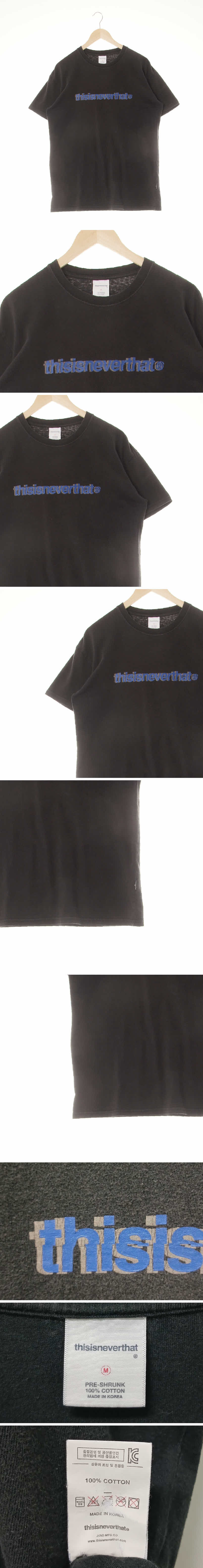 디스이즈네버댓 음영레터링라운드반팔티 디스이즈네버댓 블랙 프린팅 면 음영레터링라운드반팔티
