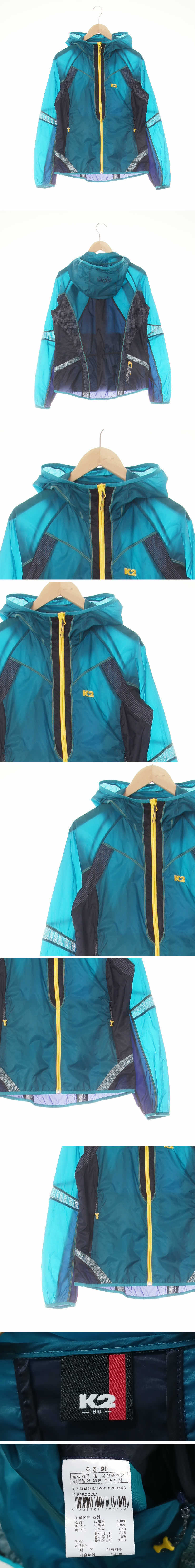 k2 스티치투톤나그랑후드바람막이 k2 피코크그린네이비 스티치투톤나그랑후드바람막이