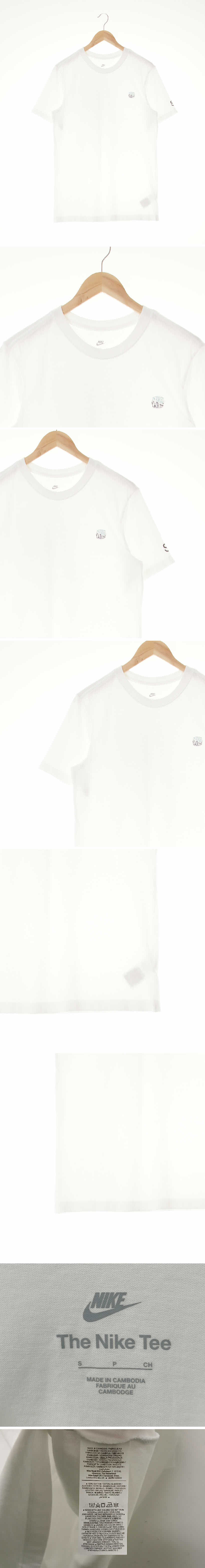 나이키 투톤레터링로고기본반팔티 나이키 화이트 프린팅 면 투톤레터링로고기본반팔티