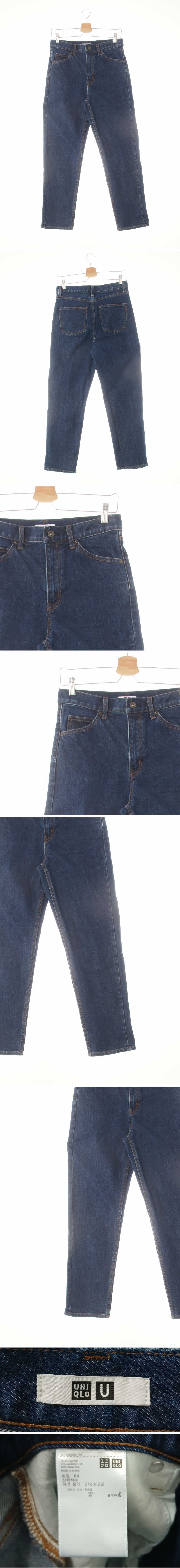 유니클로 세미배기돌청진 유니클로 진청 데님 세미배기돌청진