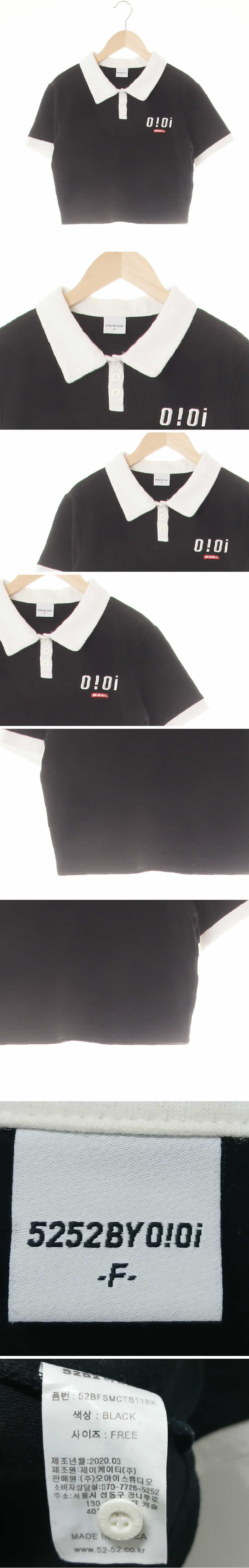 oioi 카라배색크롭폴로반팔티 oioi 블랙 면혼방 카라배색크롭폴로반팔티