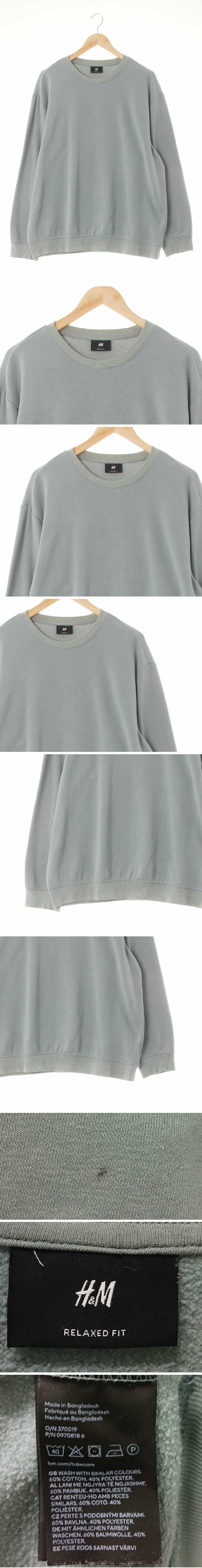 h&m 심플스웨트셔츠 h&m 데저트세이지민트 면혼방 심플스웨트셔츠