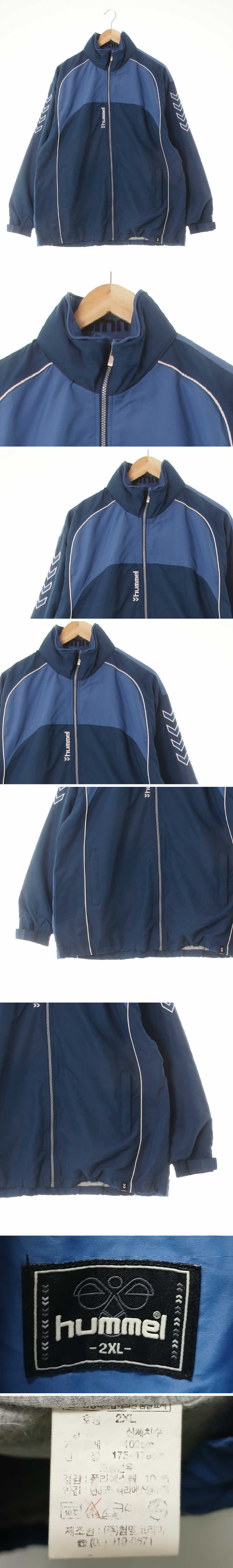 hummel 배색파이핑스포츠점퍼 hummel 사파이어블루라이트네이비 배색파이핑스포츠점퍼