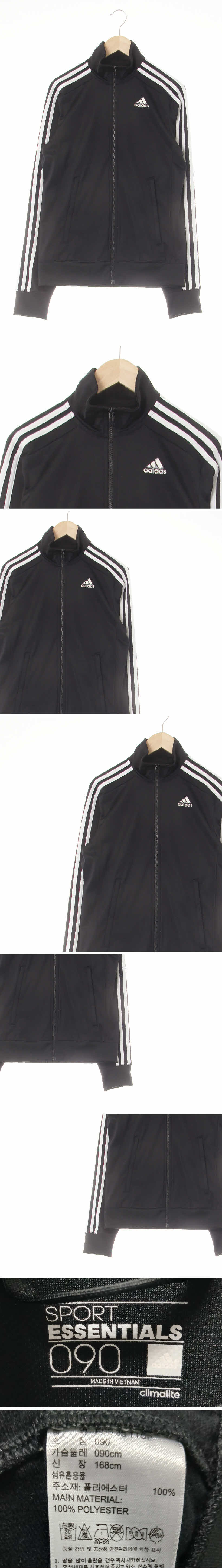 아디다스 삼선트랙탑점퍼 아디다스 블랙 클리마라이트 삼선트랙탑점퍼