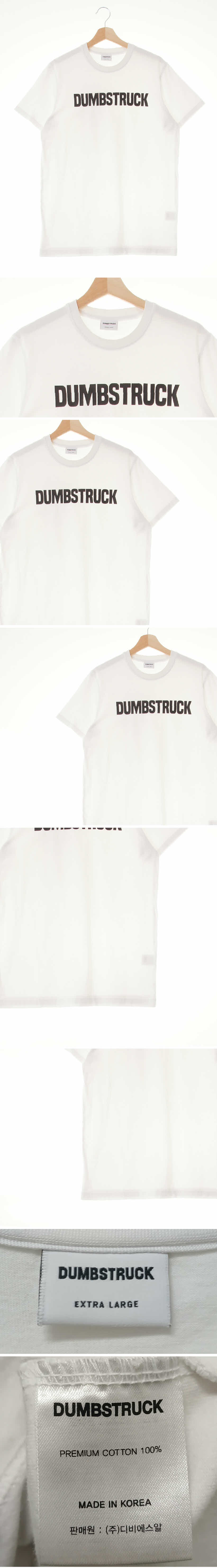 dumbstruck 빅로고루즈핏롱반팔티 dumbstruck 화이트 면 빅로고루즈핏롱반팔티