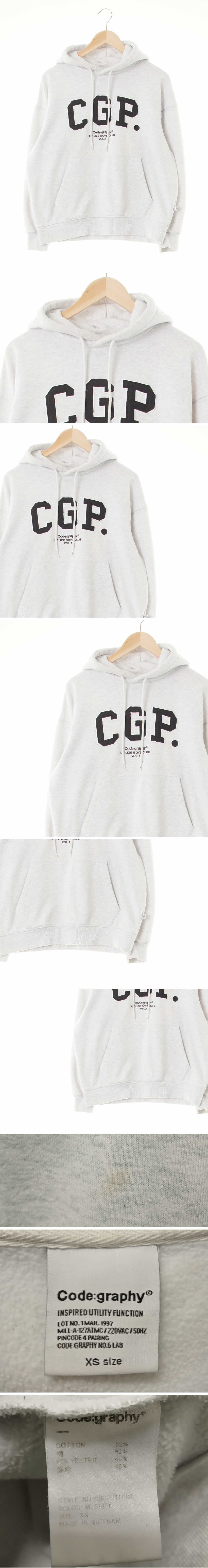 코드그라피 cgp패치기모후드티 코드그라피 라이트멜란지그레이 면혼방 cgp패치기모후드티