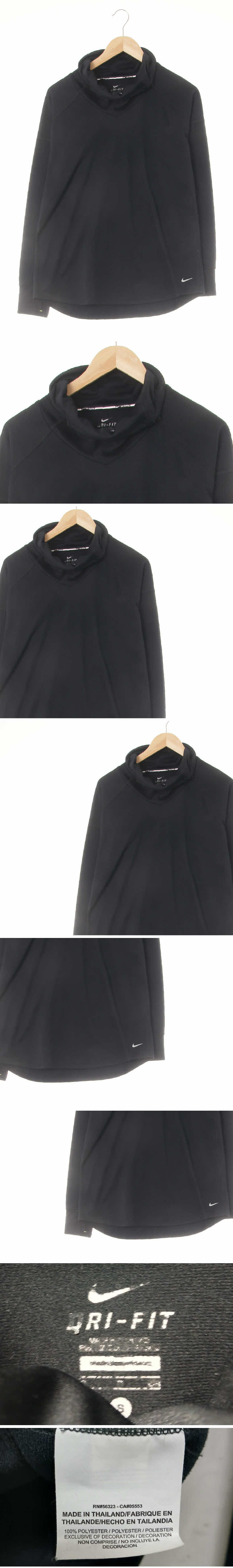 나이키 터틀넥루즈핏러닝긴팔티 나이키 블랙 드라이핏 터틀넥루즈핏러닝긴팔티