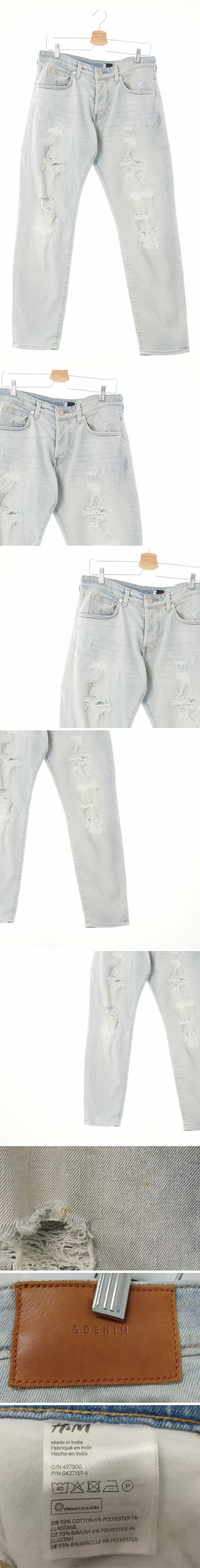 h&m 연청 데님 데미지테이퍼드핏진