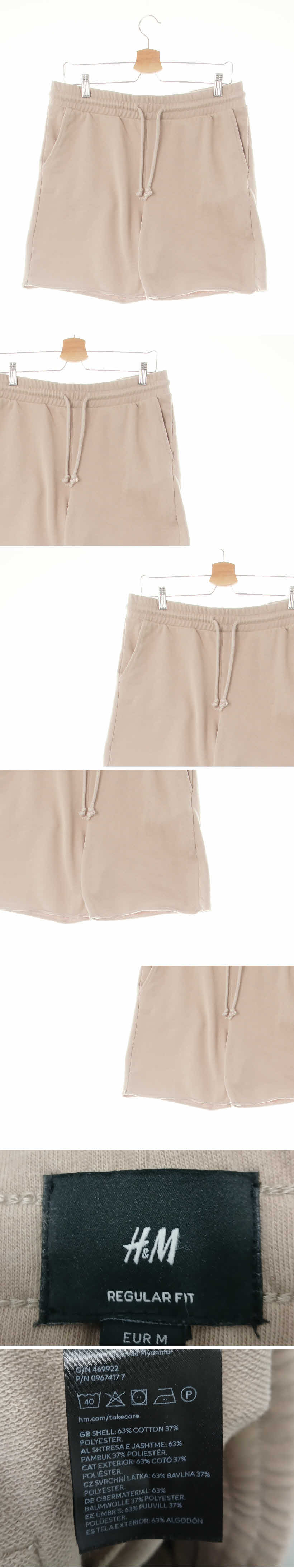h&m 컷팅레귤러코튼반바지 h&m 미디엄베이지 면혼방 컷팅레귤러코튼반바지