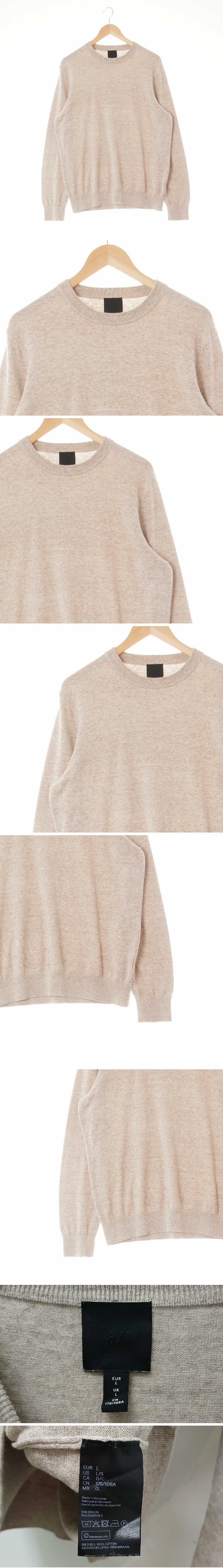 h&m 시보리라운드라이트니트 h&m 멜란지베이지 면 시보리라운드라이트니트