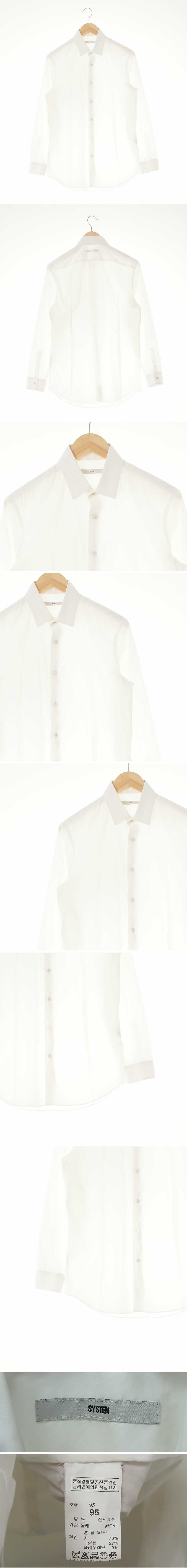 시스템 화이트 면혼방 숏카라스트레치셔츠
