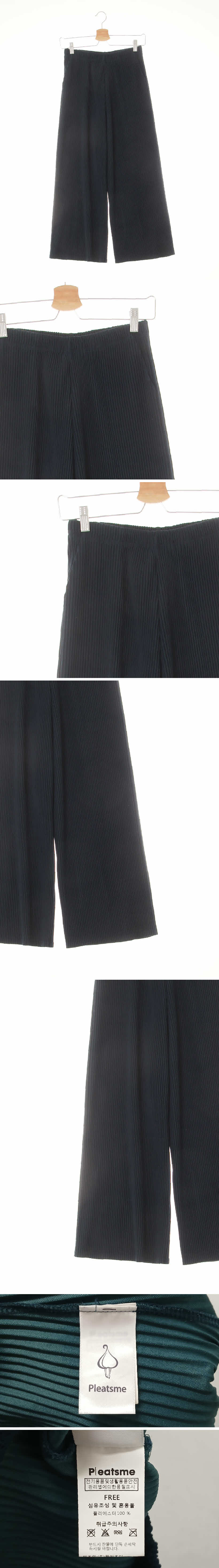 pleatsme 플리츠와이드밴딩팬츠 pleatsme 네이비 플리츠와이드밴딩팬츠