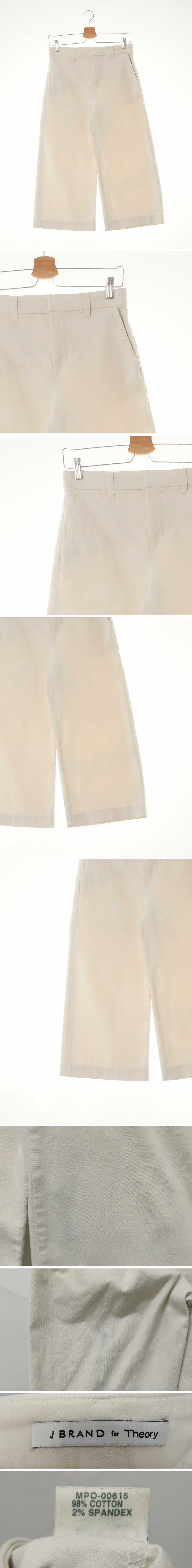 jbrand for theory 아이보리 면혼방 스트레치와이드팬츠