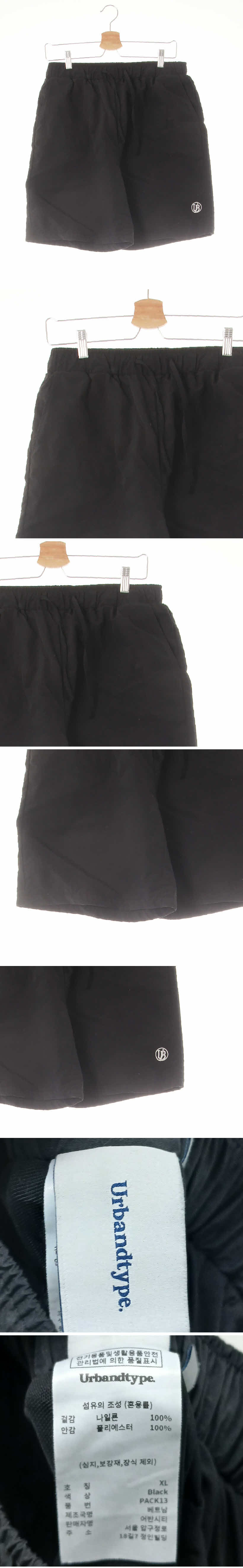 어반디타입 바스락심볼로고자수반바지 어반디타입 블랙 바스락심볼로고자수반바지