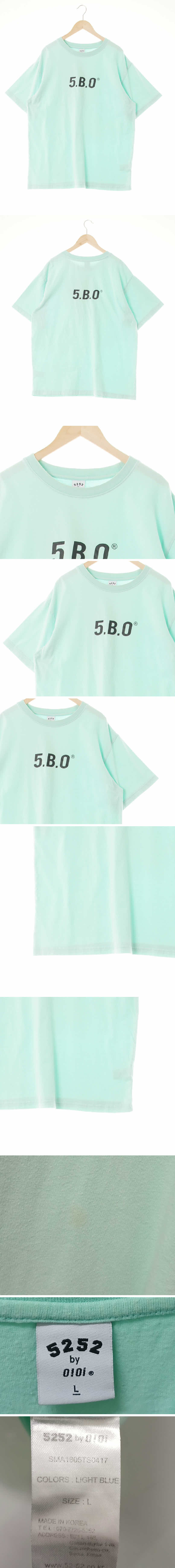 oioi 5BO반팔티 oioi 씨폼그린 면 5BO반팔티