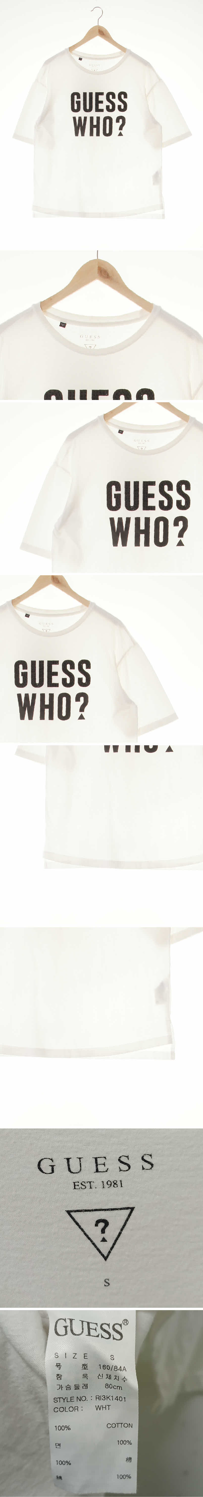 Guess 큐빅빅로고하프소매티 Guess 화이트 면 큐빅빅로고하프소매티