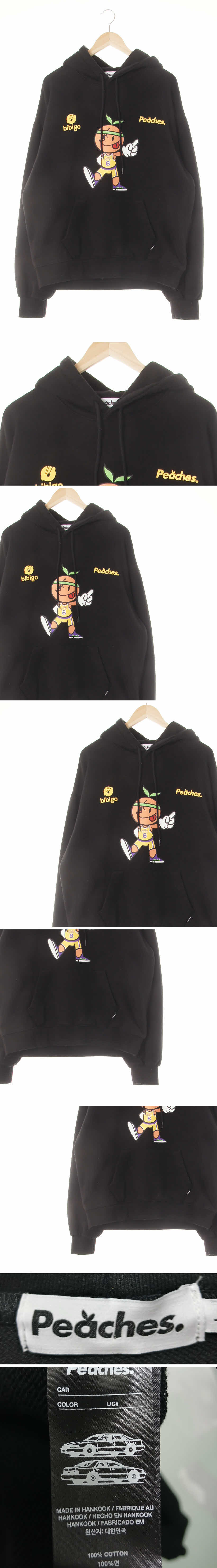 peaches 비비고루즈핏후드티 peaches 블랙 면 비비고루즈핏후드티