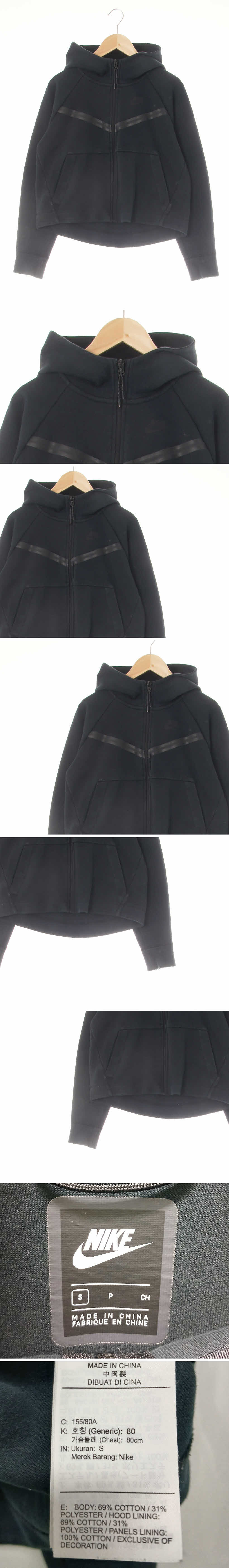 나이키 더스티블랙 면혼방 테크크롭후드점퍼