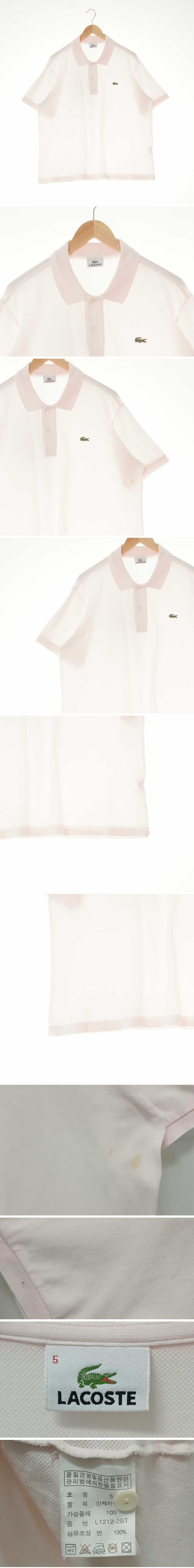 라코스테 패치로고루즈반팔카라티 라코스테 라이트핑크 면 패치로고루즈반팔카라티