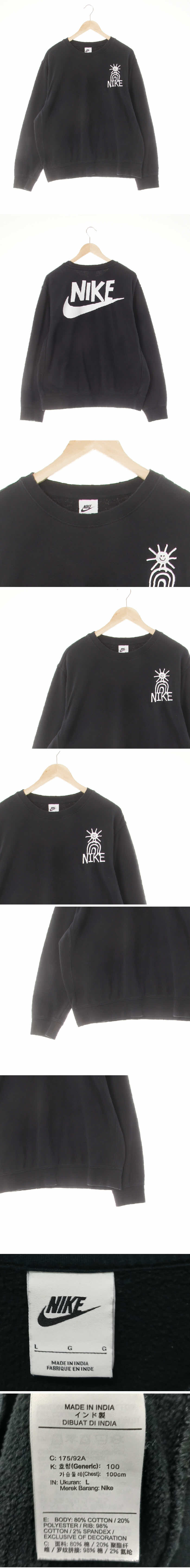 나이키 햇살로고자수맨투맨 나이키 블랙 면혼방 햇살로고자수맨투맨