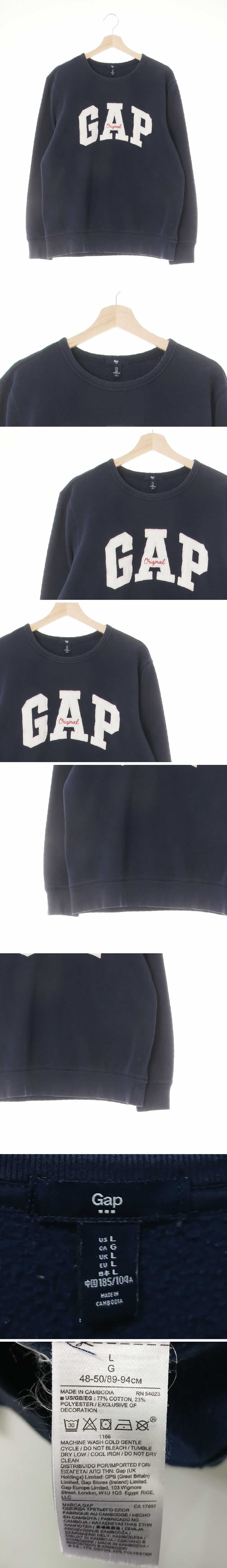 gap 오리지널로고패치기모맨투맨 gap 네이비 면혼방 오리지널로고패치기모맨투맨