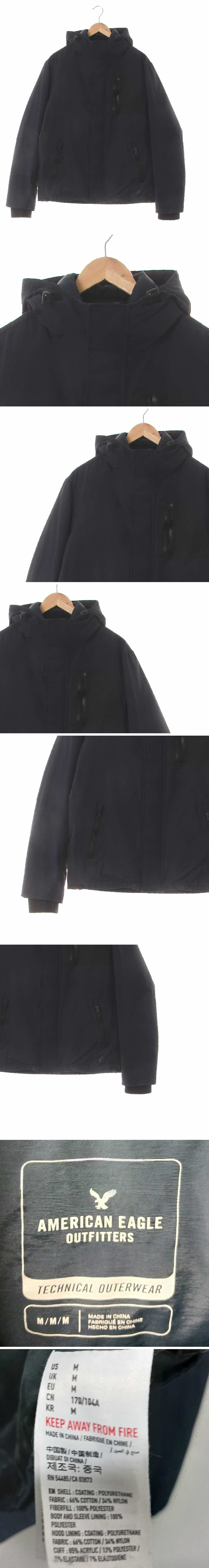 아메리칸이글 테크니컬자켓 아메리칸이글 네이비 테크니컬자켓