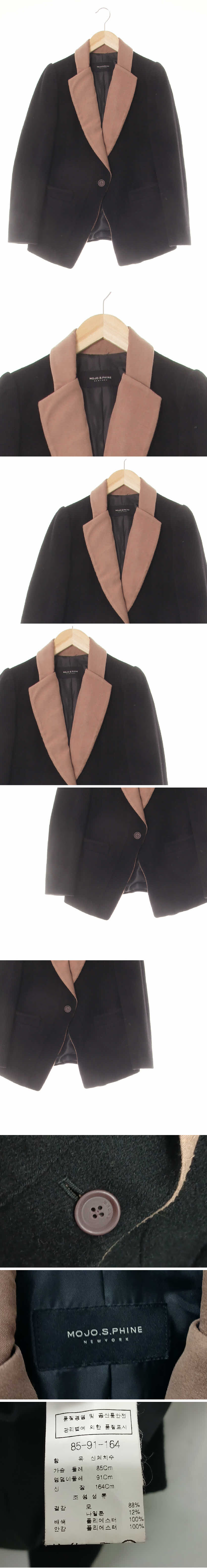 모조에스핀 블랙 울혼방 원버튼배색카라웜자켓