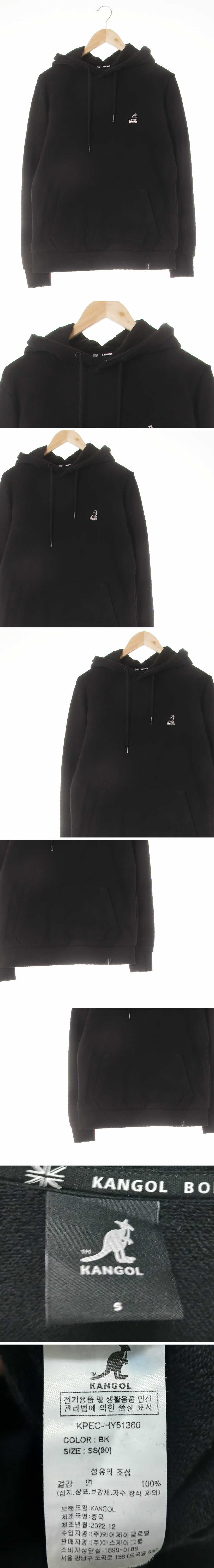 캉골 심플후드티 캉골 블랙 면 심플후드티