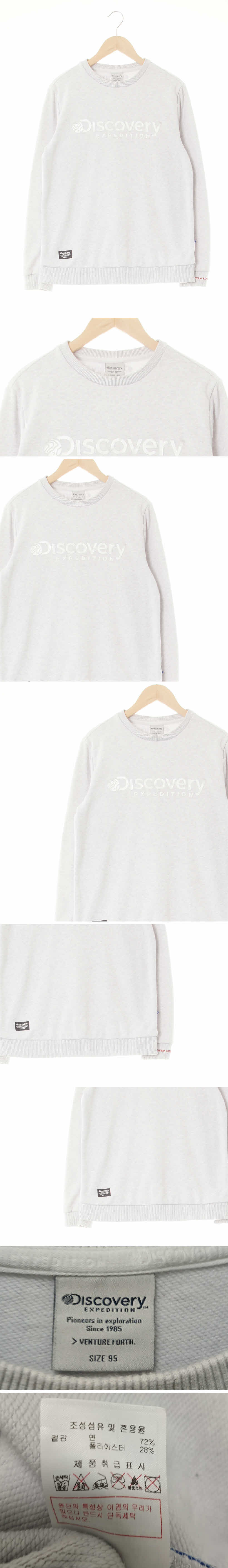 디스커버리 루즈핏맨투맨 디스커버리 멜란지그레이 면혼방 루즈핏맨투맨