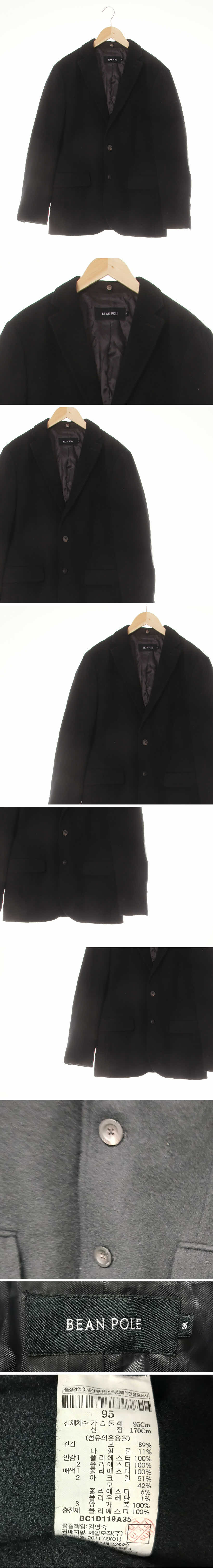 빈폴 투버튼레더패치모직자켓 빈폴 블랙 울혼방 투버튼레더패치모직자켓