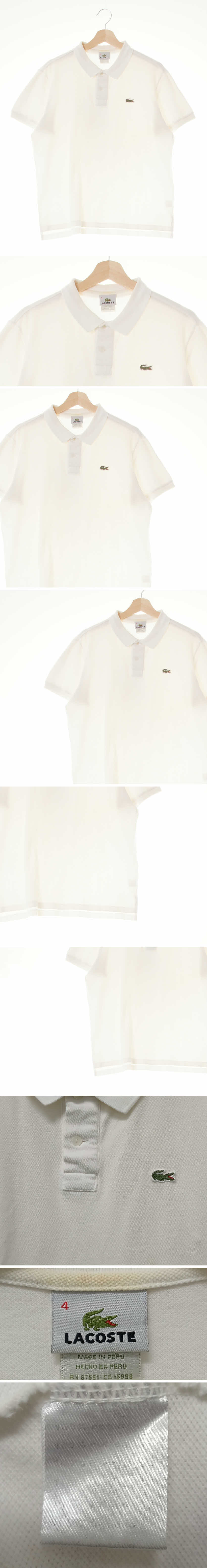 라코스테 루즈핏카라반팔티 라코스테 화이트 면 루즈핏카라반팔티