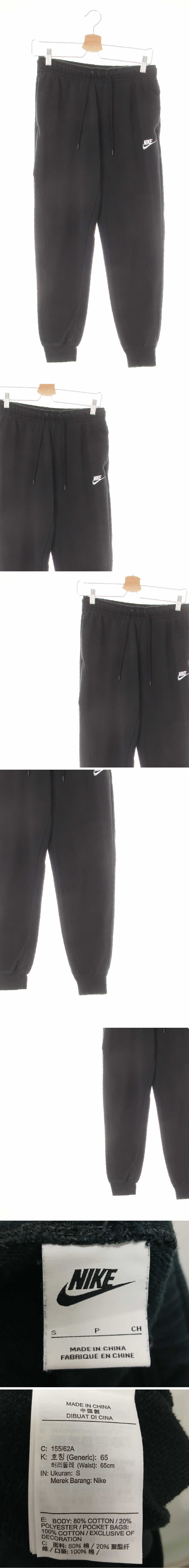 나이키 코튼밴딩트레이닝팬츠 나이키 블랙 면혼방 코튼밴딩트레이닝팬츠