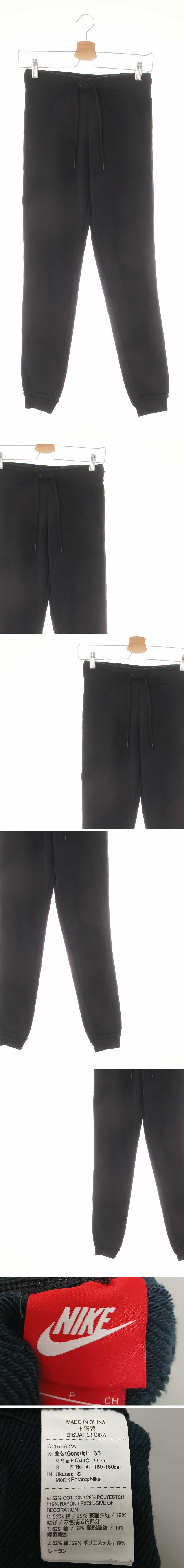 나이키 코튼밴딩팬츠 나이키 블랙 면혼방 코튼밴딩팬츠