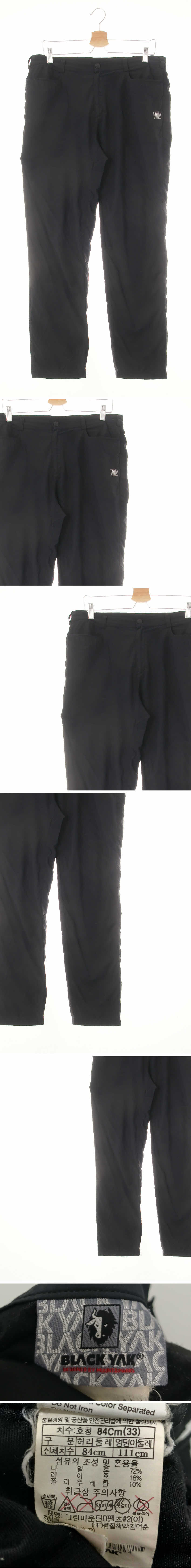 블랙야크 트레킹팬츠 블랙야크 블랙 나일론혼방 트레킹팬츠