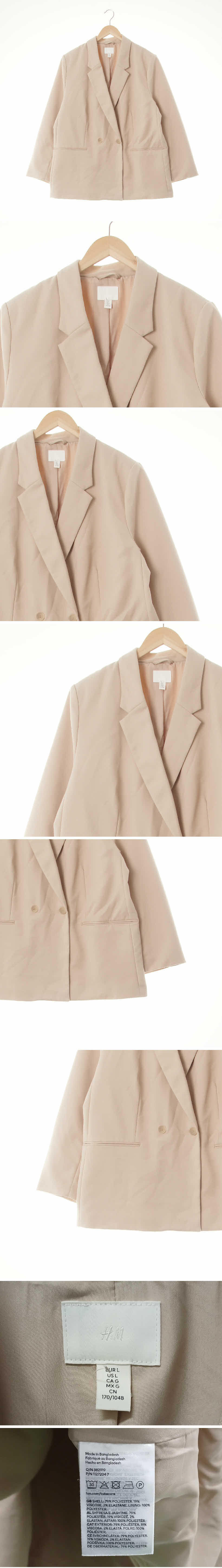 h&m 오버사이즈더블패디드블레이저 h&m 베이지 오버사이즈더블패디드블레이저