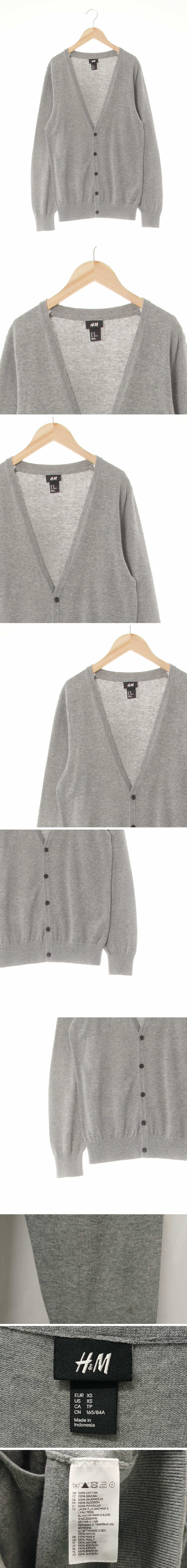 h&m 브이넥루즈가디건 h&m 그레이 면 브이넥루즈가디건