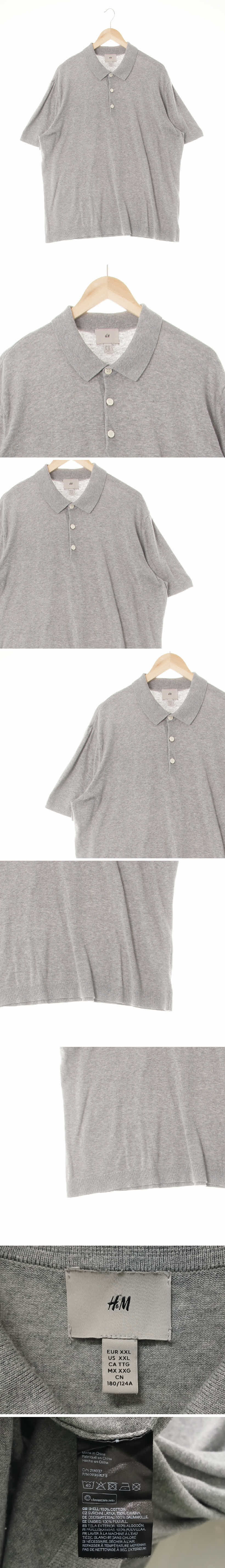 h&m 기본반팔카라티 h&m 그레이 면 기본반팔카라티
